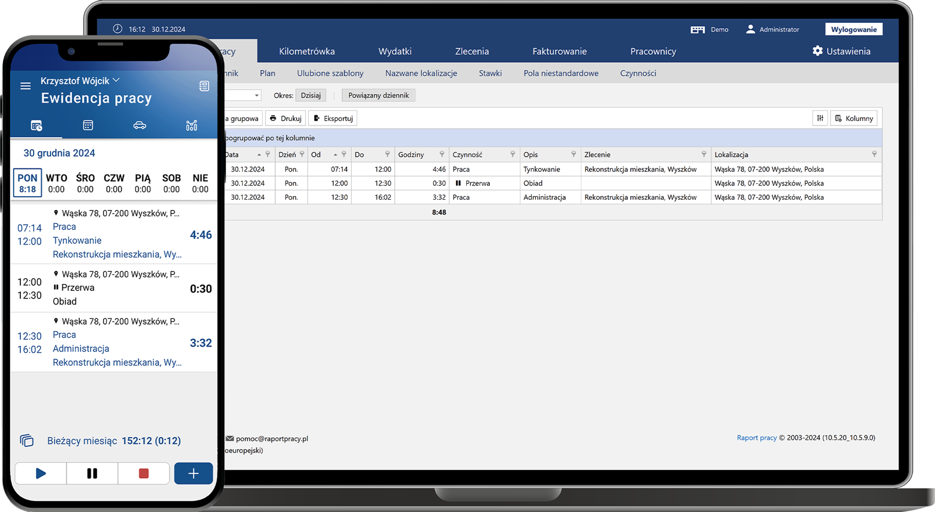 Easy recording of work and attendance